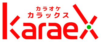 カラオケKaraexロゴ